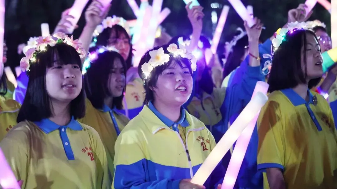 【2026驰骋中考9️⃣星夜出征】英华学子向星辰遥望的眼眸里,闪烁着似锦前程~-第91张图片-四季读书网