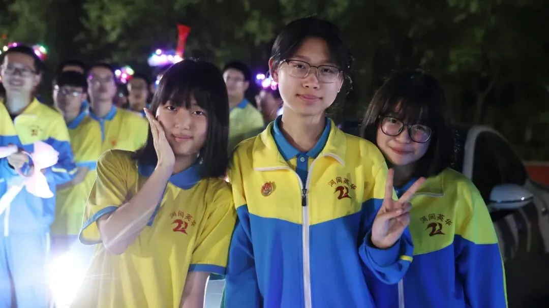 【2026驰骋中考9️⃣星夜出征】英华学子向星辰遥望的眼眸里,闪烁着似锦前程~-第95张图片-四季读书网