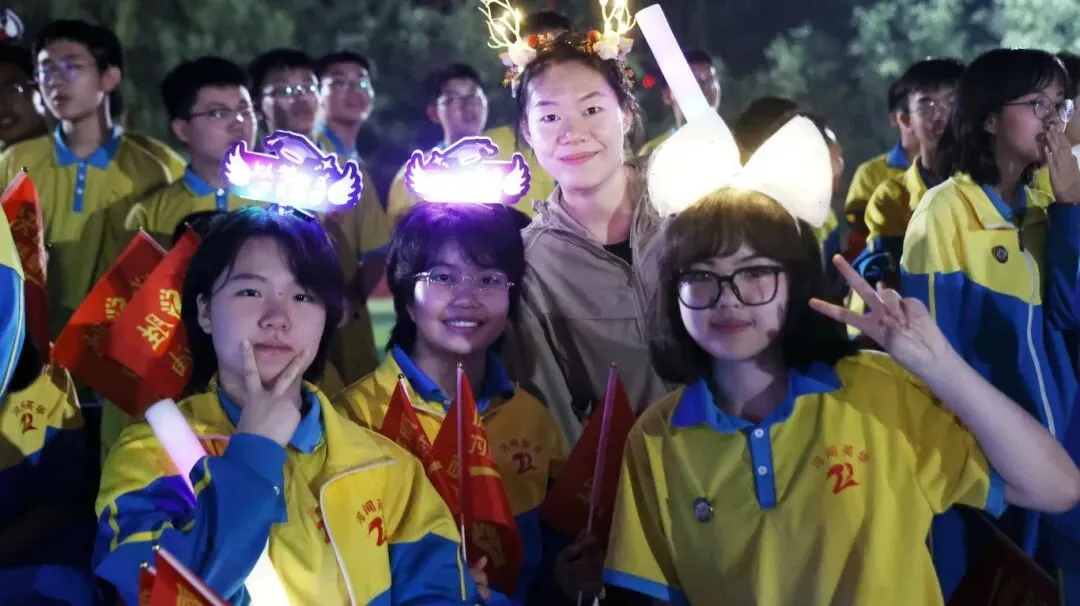 【2026驰骋中考9️⃣星夜出征】英华学子向星辰遥望的眼眸里,闪烁着似锦前程~-第97张图片-四季读书网