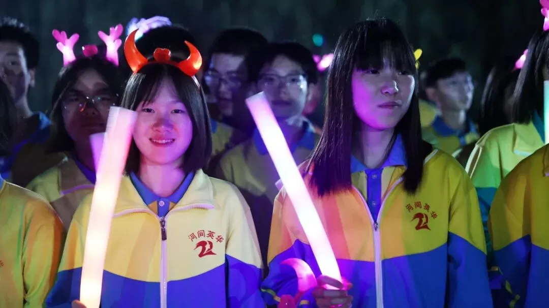 【2026驰骋中考9️⃣星夜出征】英华学子向星辰遥望的眼眸里,闪烁着似锦前程~-第98张图片-四季读书网