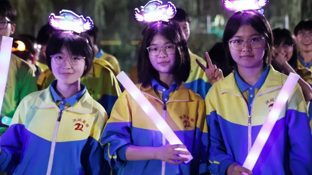 【2026驰骋中考9️⃣星夜出征】英华学子向星辰遥望的眼眸里,闪烁着似锦前程~-第99张图片-四季读书网
