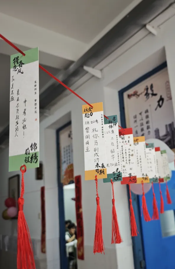 中考首日,少年加油!2300余名常山学子筑梦青春-第5张图片-四季读书网