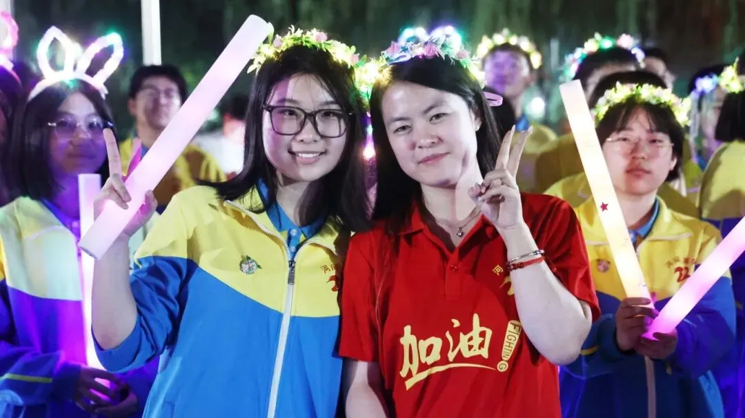 【2026驰骋中考9️⃣星夜出征】英华学子向星辰遥望的眼眸里,闪烁着似锦前程~-第101张图片-四季读书网