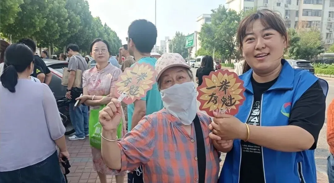 一举夺魁 向阳花开|天津宝石花为中考少年加油助威!-第23张图片-四季读书网