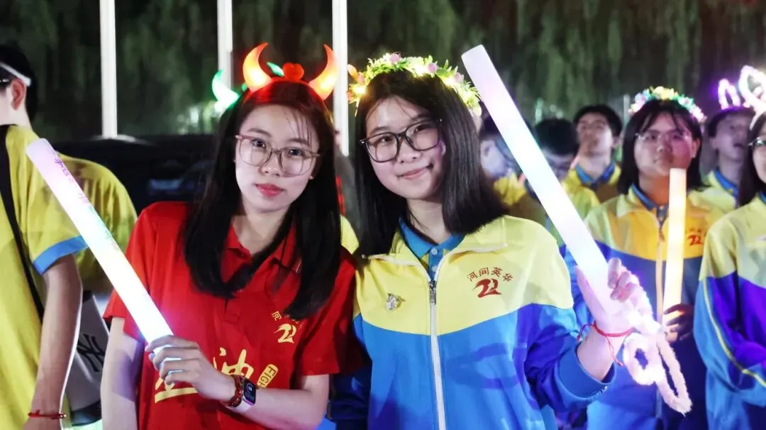【2026驰骋中考9️⃣星夜出征】英华学子向星辰遥望的眼眸里,闪烁着似锦前程~-第103张图片-四季读书网