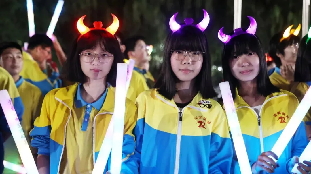 【2026驰骋中考9️⃣星夜出征】英华学子向星辰遥望的眼眸里,闪烁着似锦前程~-第105张图片-四季读书网
