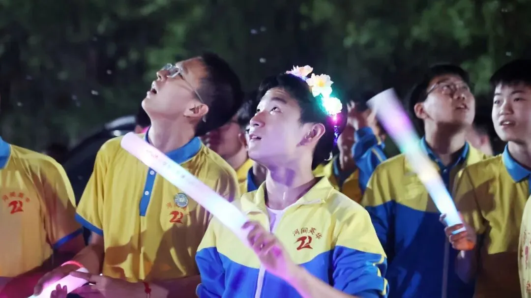 【2026驰骋中考9️⃣星夜出征】英华学子向星辰遥望的眼眸里,闪烁着似锦前程~-第111张图片-四季读书网
