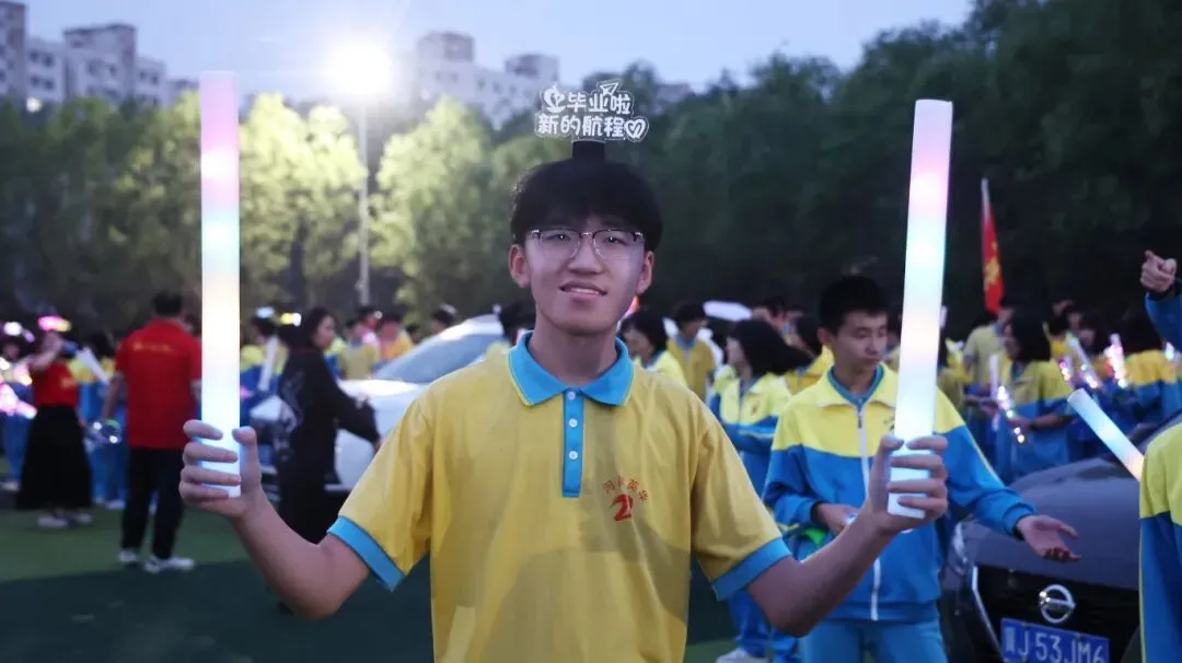 【2026驰骋中考9️⃣星夜出征】英华学子向星辰遥望的眼眸里,闪烁着似锦前程~-第116张图片-四季读书网