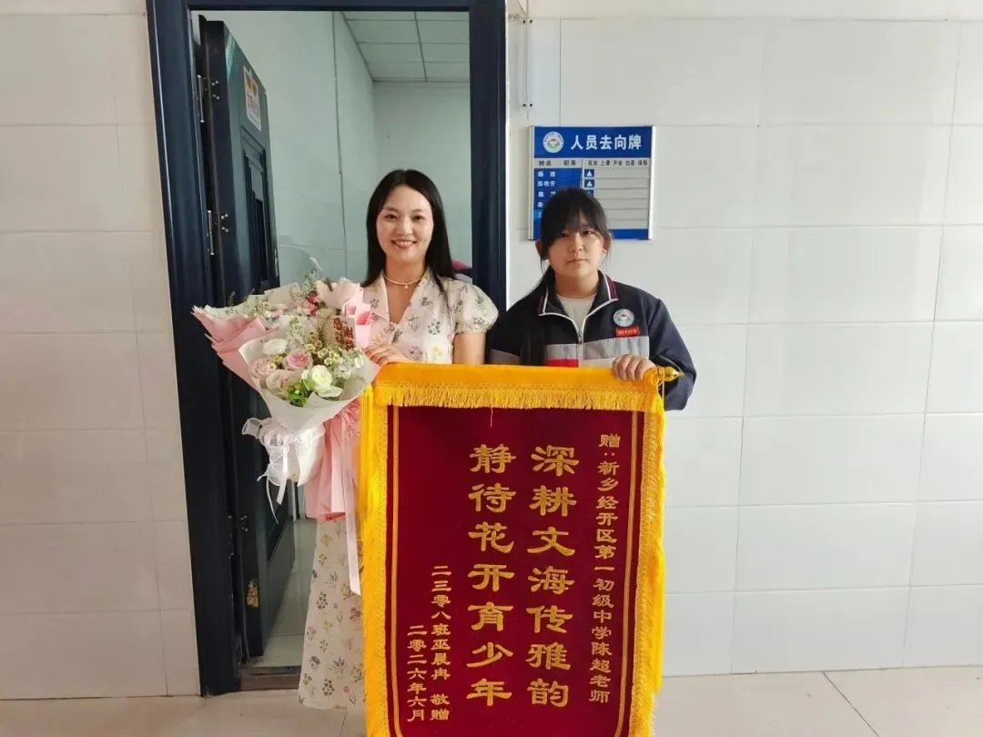 【附中经开||德育】逐梦中考不负韶华 温情典礼奔赴山海 ——我校举行2026届毕业典礼-第10张图片-四季读书网 【附中经开||德育】逐梦中考不负韶华 温情典礼奔赴山海 ——我校举行2026届毕业典礼-第10张图片-四季读书网