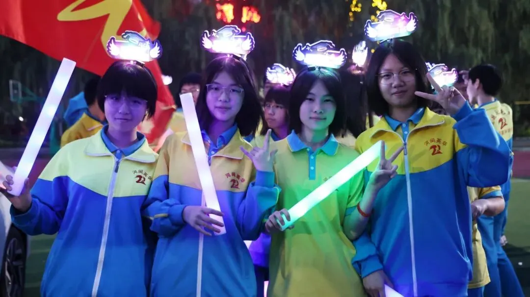 【2026驰骋中考9️⃣星夜出征】英华学子向星辰遥望的眼眸里,闪烁着似锦前程~-第121张图片-四季读书网