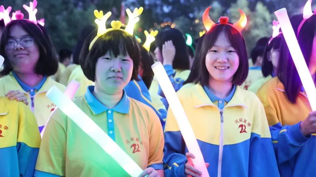 【2026驰骋中考9️⃣星夜出征】英华学子向星辰遥望的眼眸里,闪烁着似锦前程~-第128张图片-四季读书网