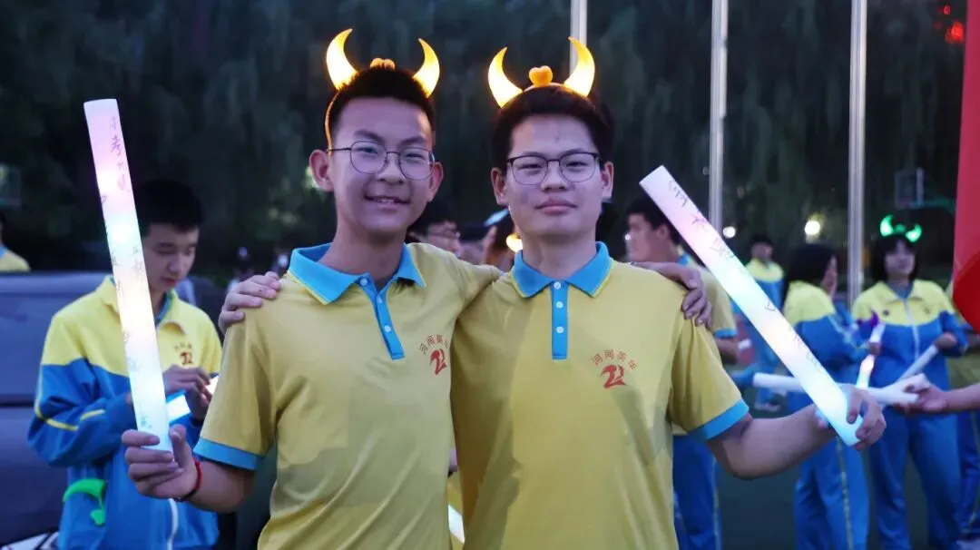 【2026驰骋中考9️⃣星夜出征】英华学子向星辰遥望的眼眸里,闪烁着似锦前程~-第131张图片-四季读书网