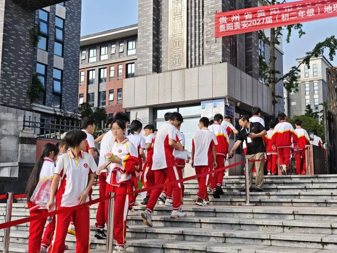 中考首日|红装送考,温暖护航!端棻少年出征-第9张图片-四季读书网 中考首日|红装送考,温暖护航!端棻少年出征-第9张图片-四季读书网