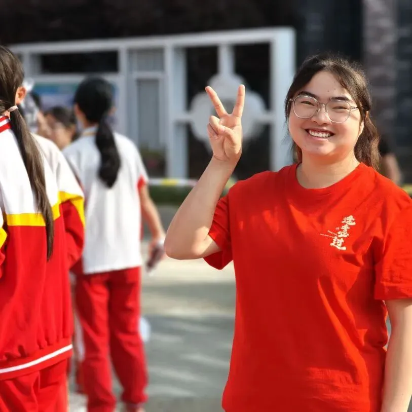 中考首日|红装送考,温暖护航!端棻少年出征-第22张图片-四季读书网 中考首日|红装送考,温暖护航!端棻少年出征-第22张图片-四季读书网