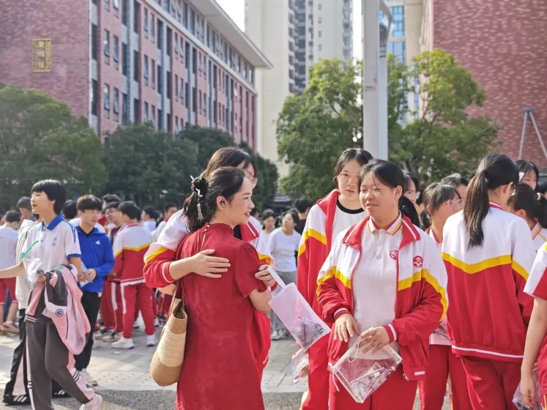 中考首日|红装送考,温暖护航!端棻少年出征-第24张图片-四季读书网 中考首日|红装送考,温暖护航!端棻少年出征-第24张图片-四季读书网