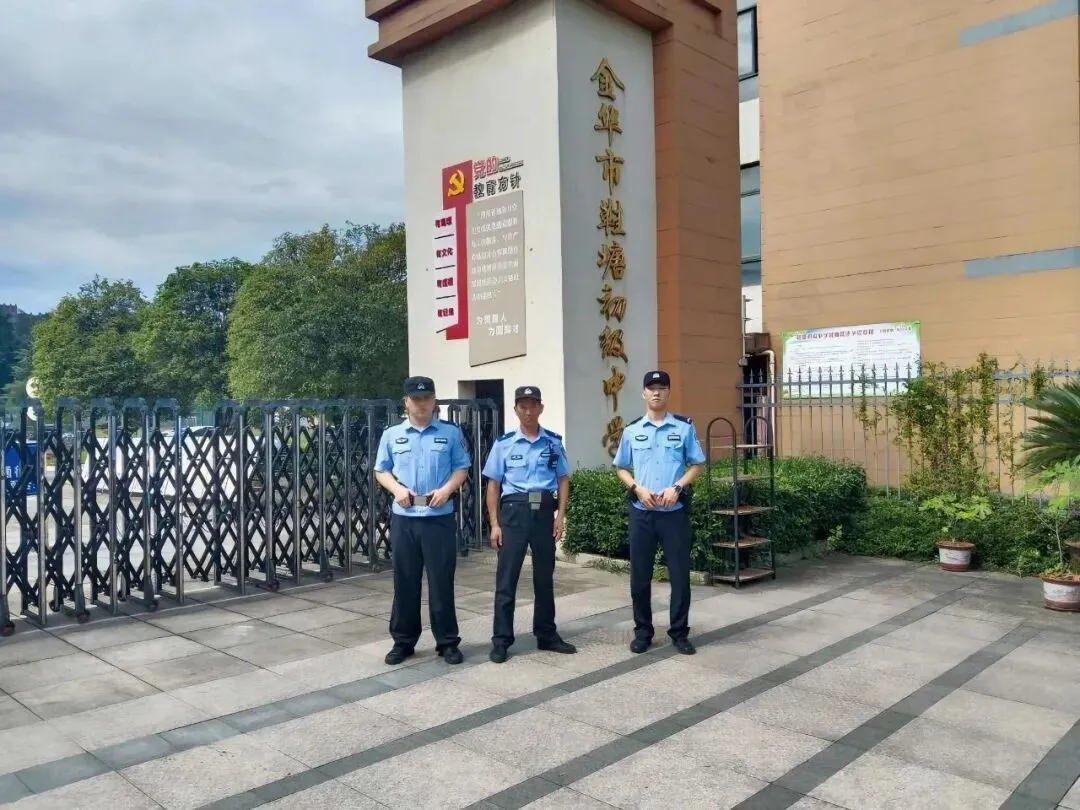 中考今日开考,金东公安 “护考模式” 准时上线!-第11张图片-四季读书网