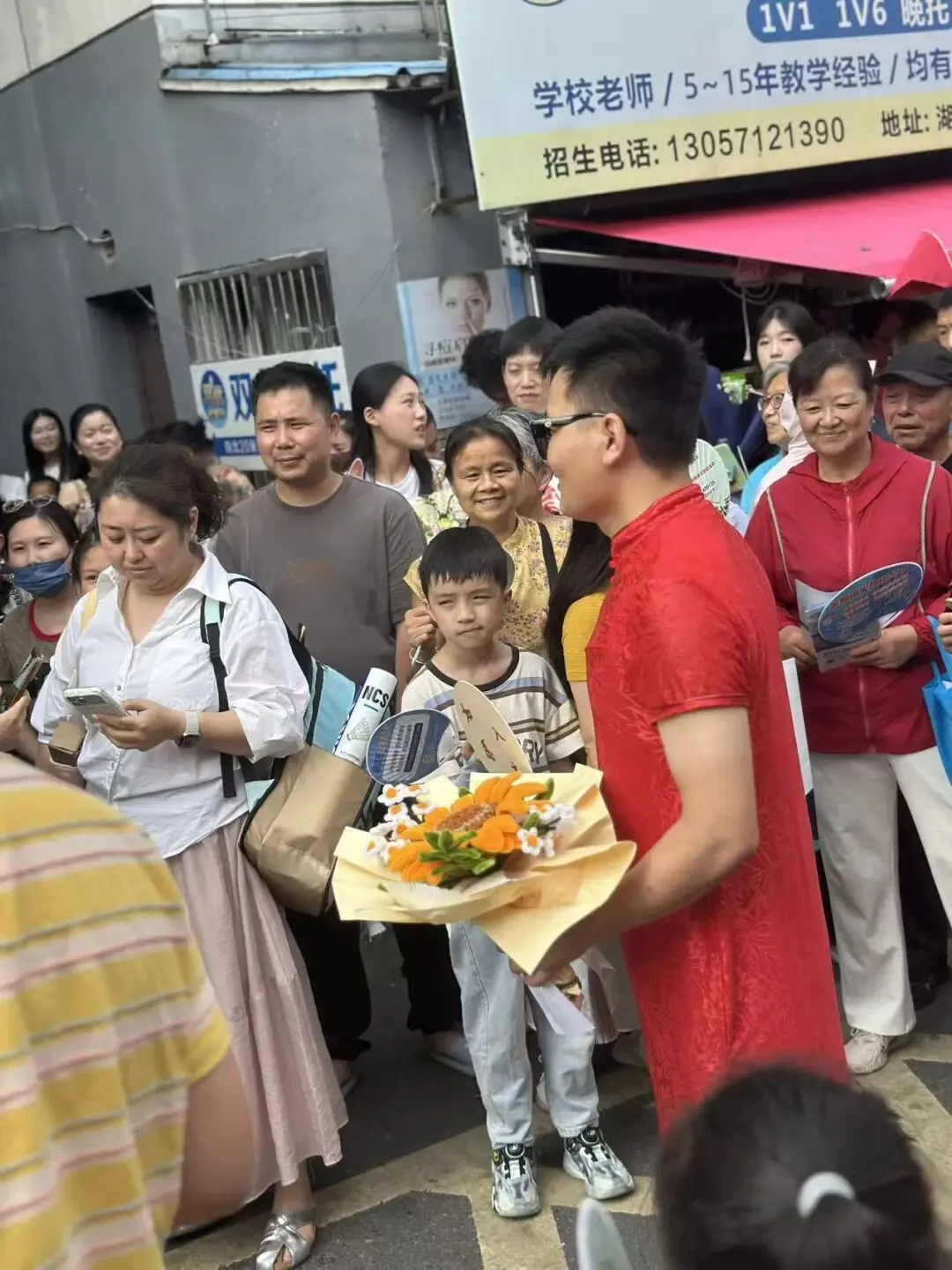 恭喜!中考已拿下!-第11张图片-四季读书网