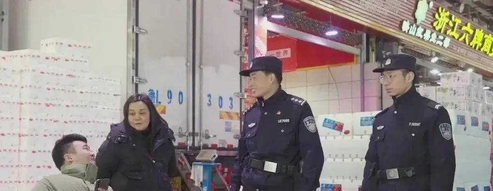 中考今日开考,金东公安 “护考模式” 准时上线!-第15张图片-四季读书网