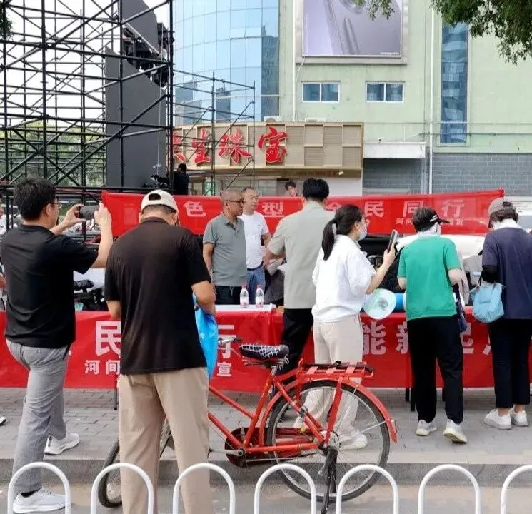 河间中考天气预报!-第7张图片-四季读书网 河间中考天气预报!-第7张图片-四季读书网