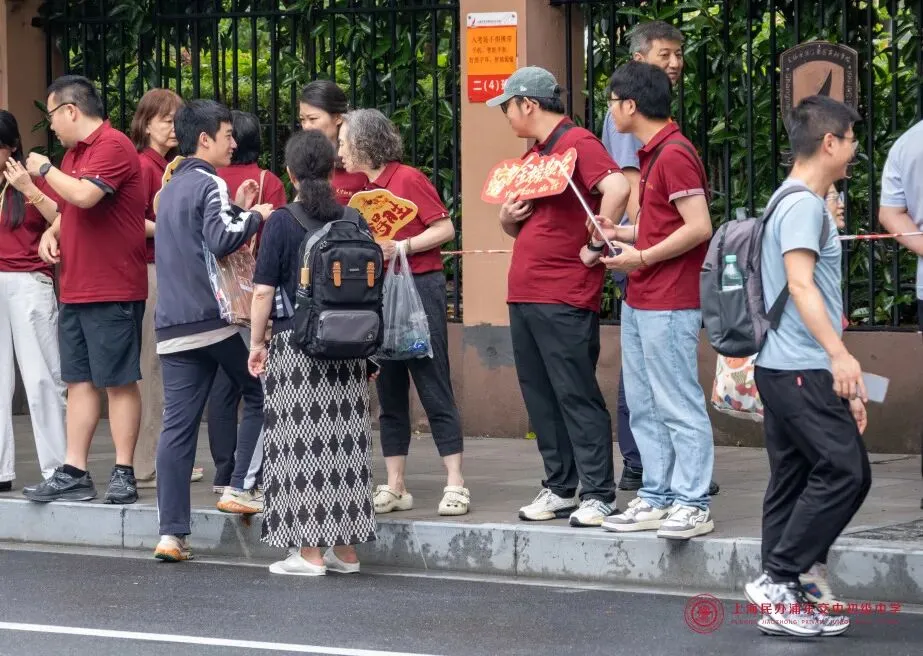 奔赴无悔,守望有爱!|中考首日交中初级送考纪实-第51张图片-四季读书网 奔赴无悔,守望有爱!|中考首日交中初级送考纪实-第51张图片-四季读书网