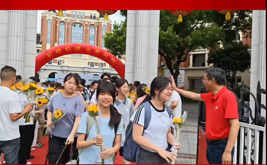 2026松阳中考今天开考,浙江作文题出炉!-第7张图片-四季读书网 2026松阳中考今天开考,浙江作文题出炉!-第7张图片-四季读书网