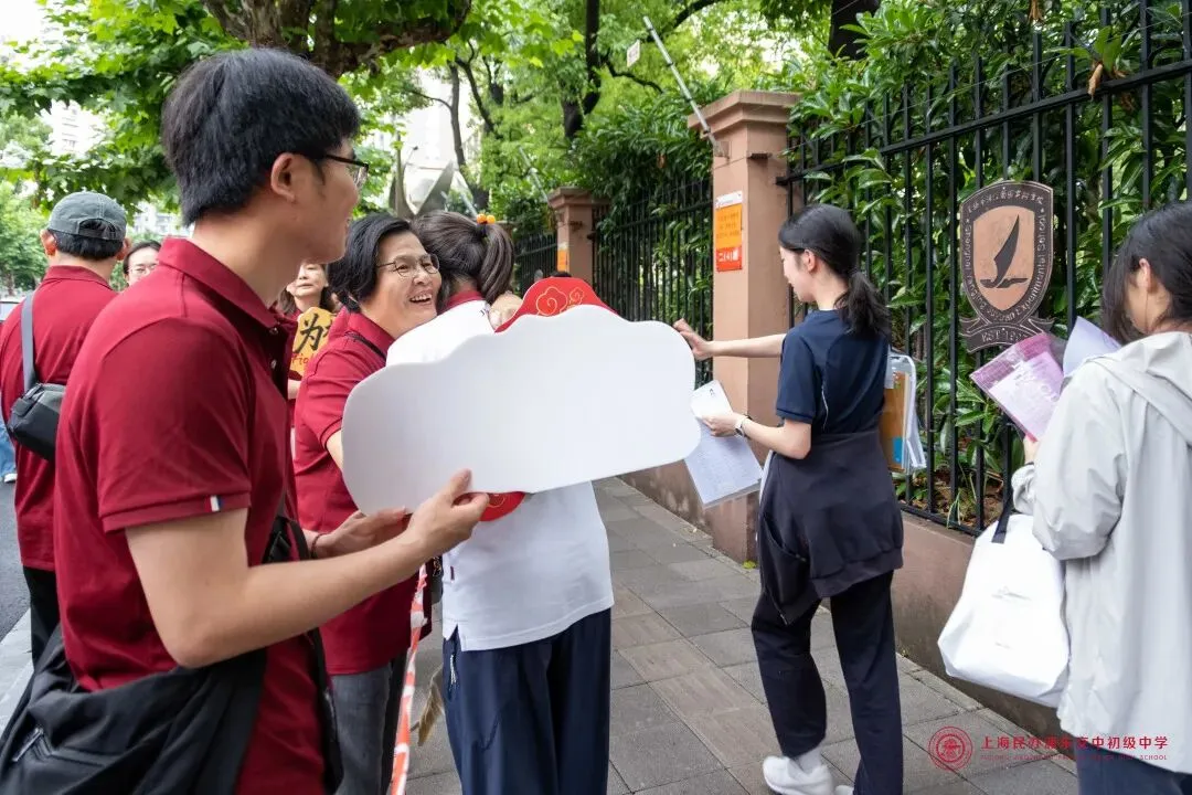 奔赴无悔,守望有爱!|中考首日交中初级送考纪实-第57张图片-四季读书网 奔赴无悔,守望有爱!|中考首日交中初级送考纪实-第57张图片-四季读书网
