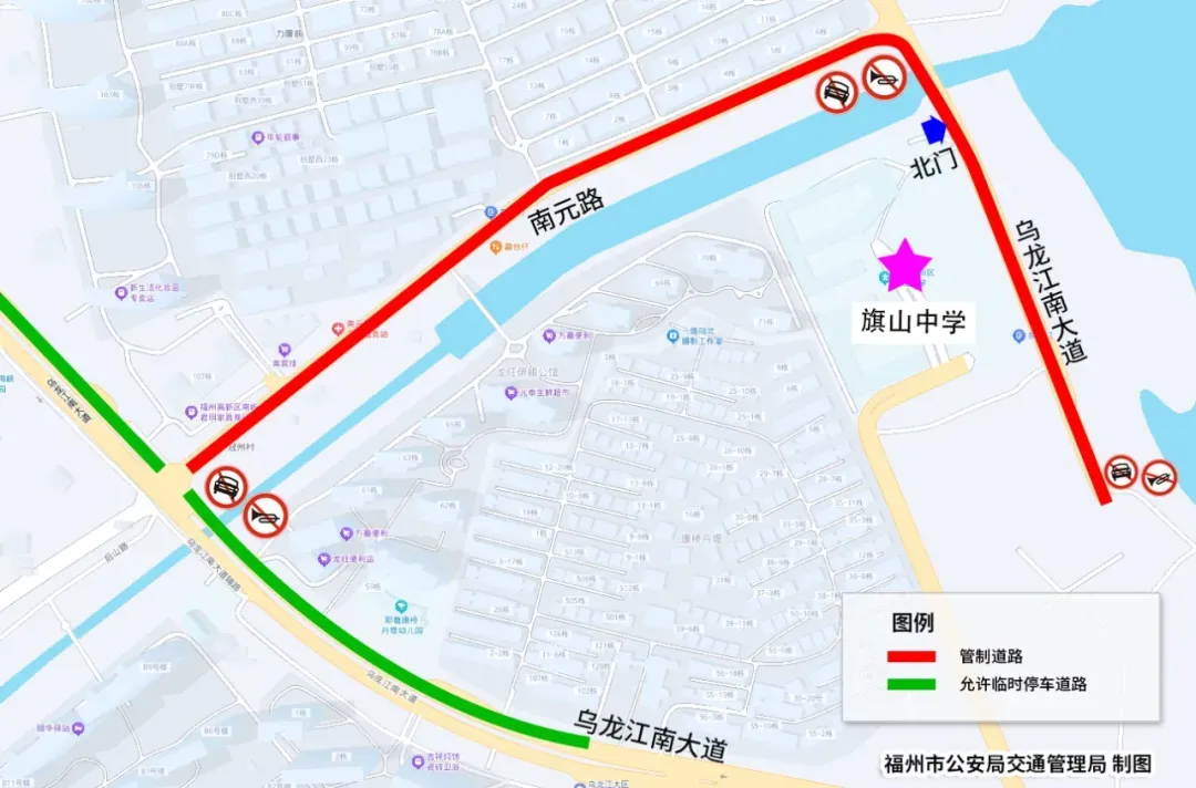考生家长必存!高新区中考考点出行指南-第4张图片-四季读书网 考生家长必存!高新区中考考点出行指南-第4张图片-四季读书网