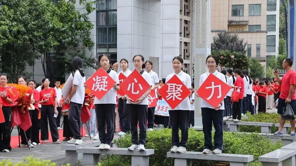 2026松阳中考今天开考,浙江作文题出炉!-第11张图片-四季读书网 2026松阳中考今天开考,浙江作文题出炉!-第11张图片-四季读书网