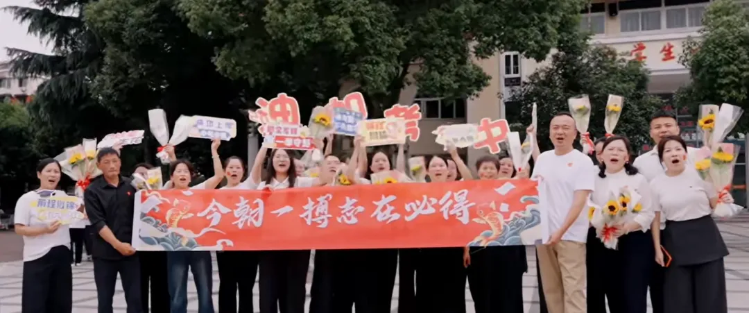 2026松阳中考今天开考,浙江作文题出炉!-第12张图片-四季读书网 2026松阳中考今天开考,浙江作文题出炉!-第12张图片-四季读书网