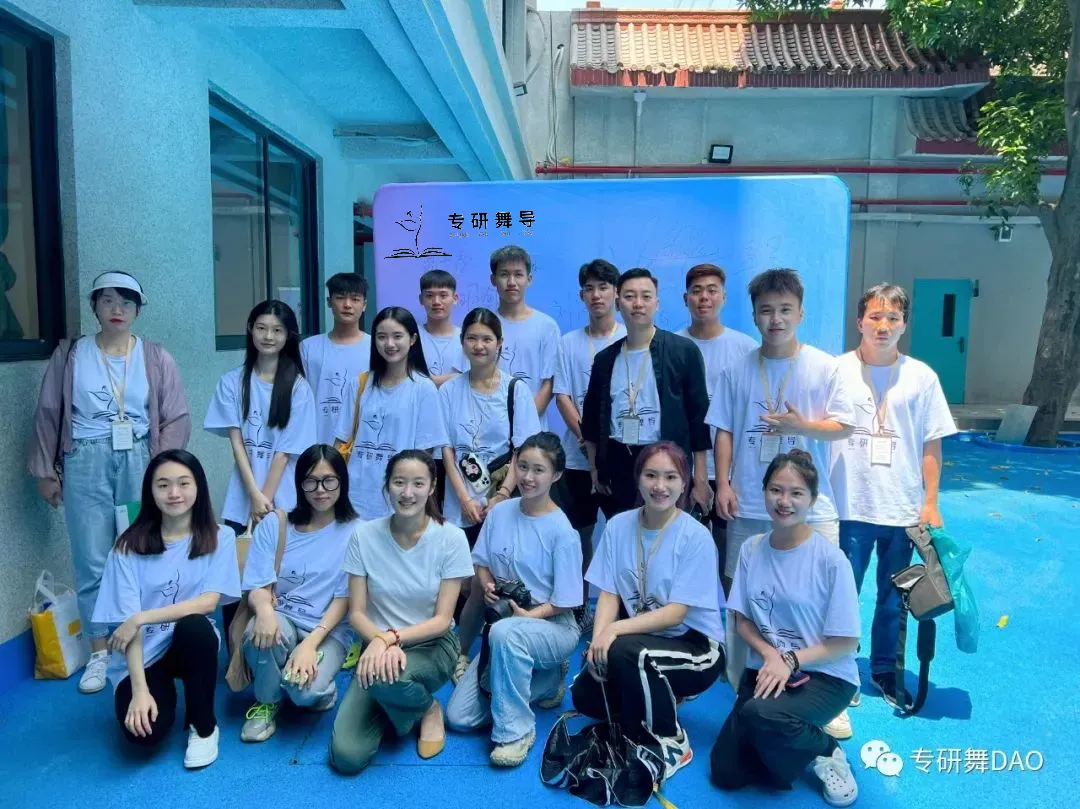 3年真题深挖|沈阳音乐学院舞蹈考研考情全解析,高频考点&出题方向汇总-第11张图片-四季读书网