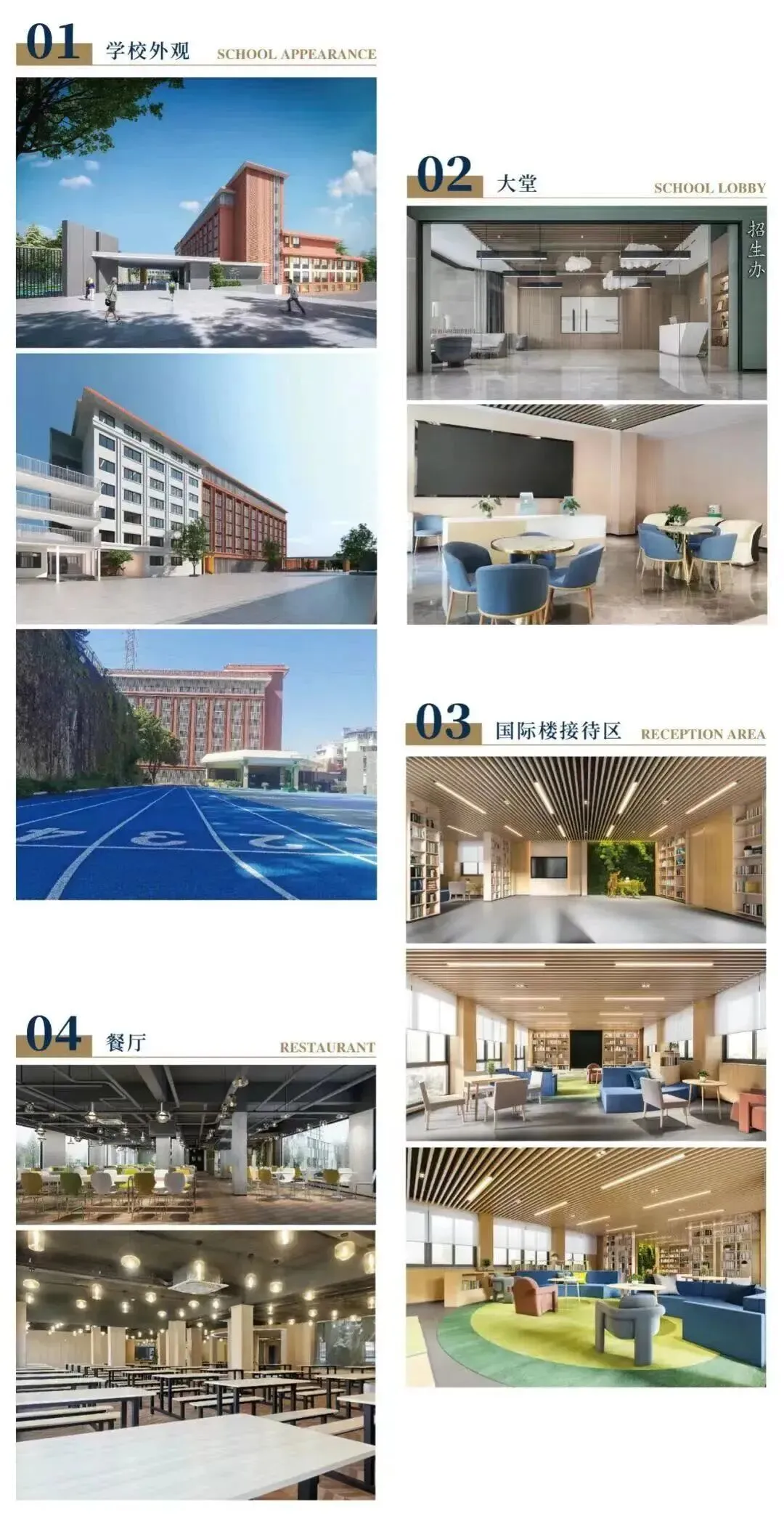 3年真题深挖|沈阳音乐学院舞蹈考研考情全解析,高频考点&出题方向汇总-第14张图片-四季读书网