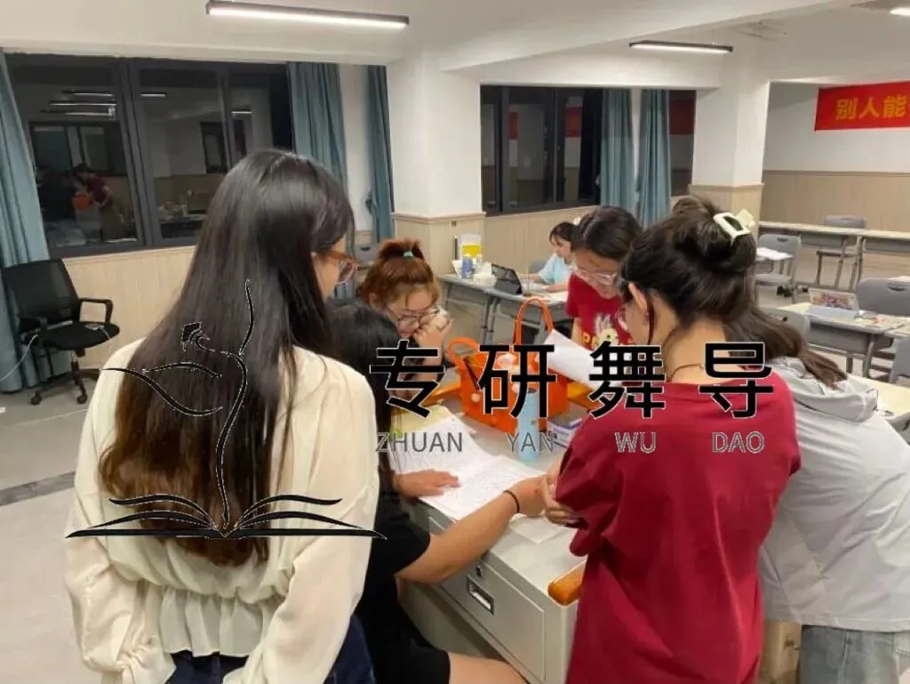 3年真题深挖|沈阳音乐学院舞蹈考研考情全解析,高频考点&出题方向汇总-第28张图片-四季读书网