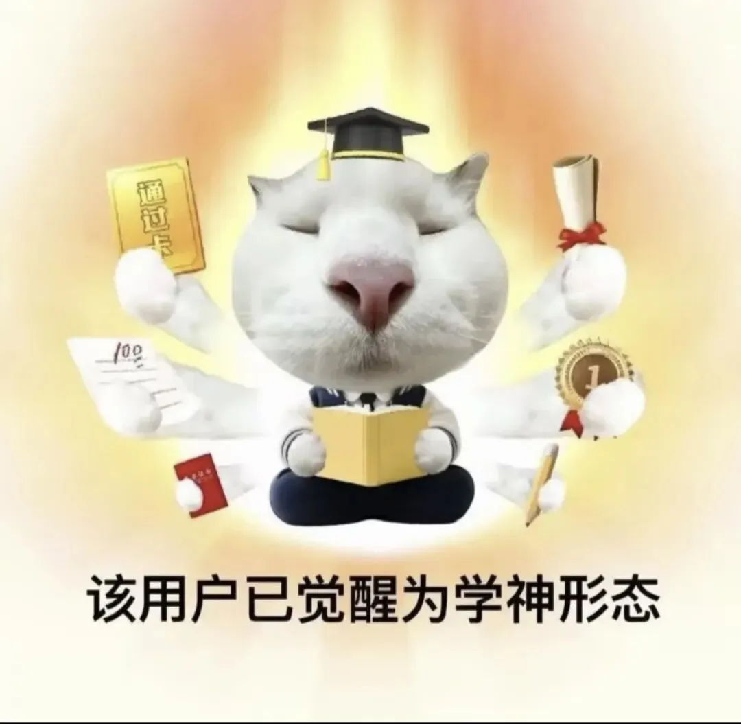 以三年之美 赴青春之约——致2026届中考学子及家长一封信-第43张图片-四季读书网