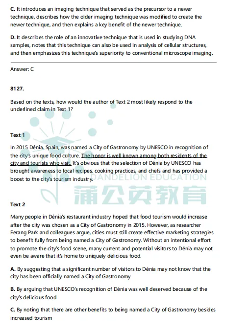 免费领|2026最新SAT真题高清pdf电子版(无套路领取)附上海蒲公英郭博士SAT暑假课程集训,徐汇/浦东双校区选择!-第4张图片-四季读书网 免费领|2026最新SAT真题高清pdf电子版(无套路领取)附上海蒲公英郭博士SAT暑假课程集训,徐汇/浦东双校区选择!-第4张图片-四季读书网