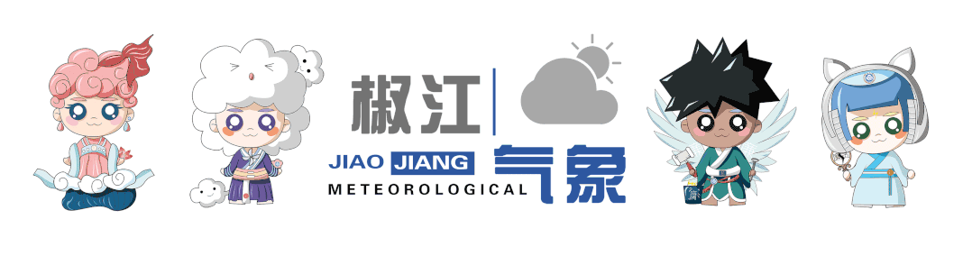 中考气象服务专报(第四期)-第1张图片-四季读书网 中考气象服务专报(第四期)-第1张图片-四季读书网