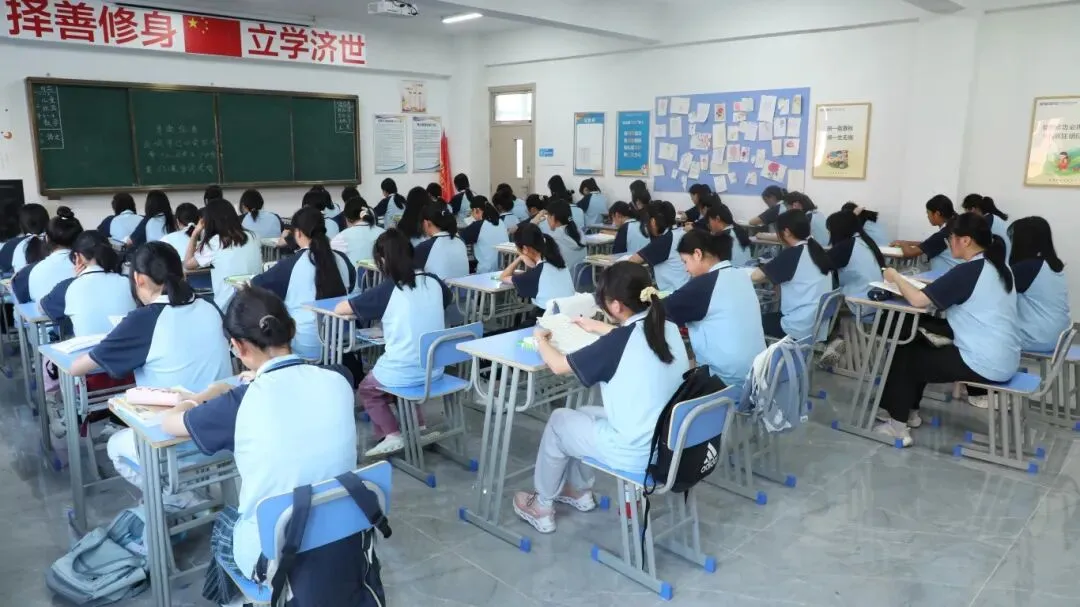 中考成绩不理想?新华“六好校园”,速来看看!-第12张图片-四季读书网 中考成绩不理想?新华“六好校园”,速来看看!-第12张图片-四季读书网