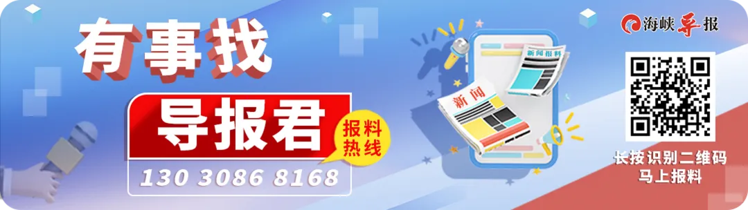中考家长留意!莆田新增一所高中今秋招生-第1张图片-四季读书网