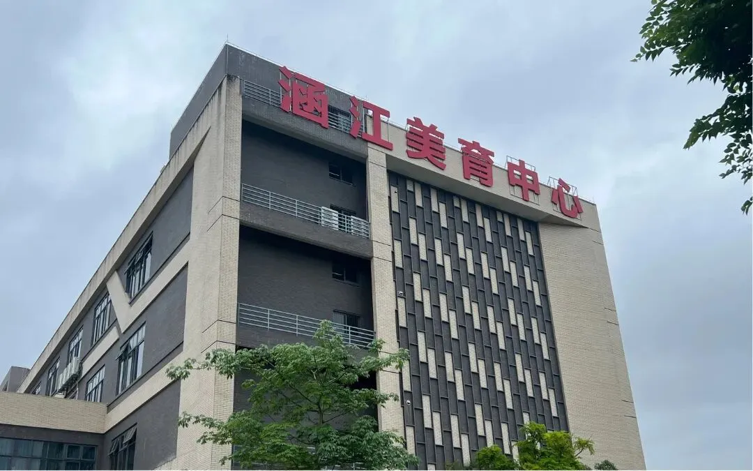 中考家长留意!莆田新增一所高中今秋招生-第9张图片-四季读书网