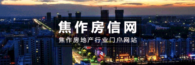 中考这些事项,考生看仔细!-第2张图片-四季读书网