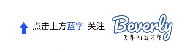 2022年江苏专转本美术设计类理论真题分析-第5张图片-四季读书网