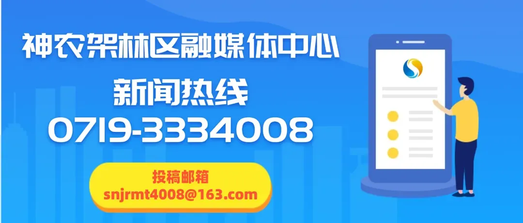 林区2026年中考今日启幕513名考生逐梦考场-第1张图片-四季读书网