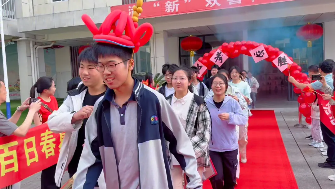 林区2026年中考今日启幕513名考生逐梦考场-第3张图片-四季读书网