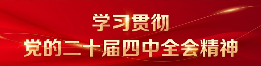 少年加油冲!中考首日开考,多图现场直击→-第1张图片-四季读书网 少年加油冲!中考首日开考,多图现场直击→-第1张图片-四季读书网