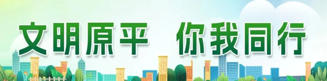 少年加油冲!中考首日开考,多图现场直击→-第18张图片-四季读书网 少年加油冲!中考首日开考,多图现场直击→-第18张图片-四季读书网