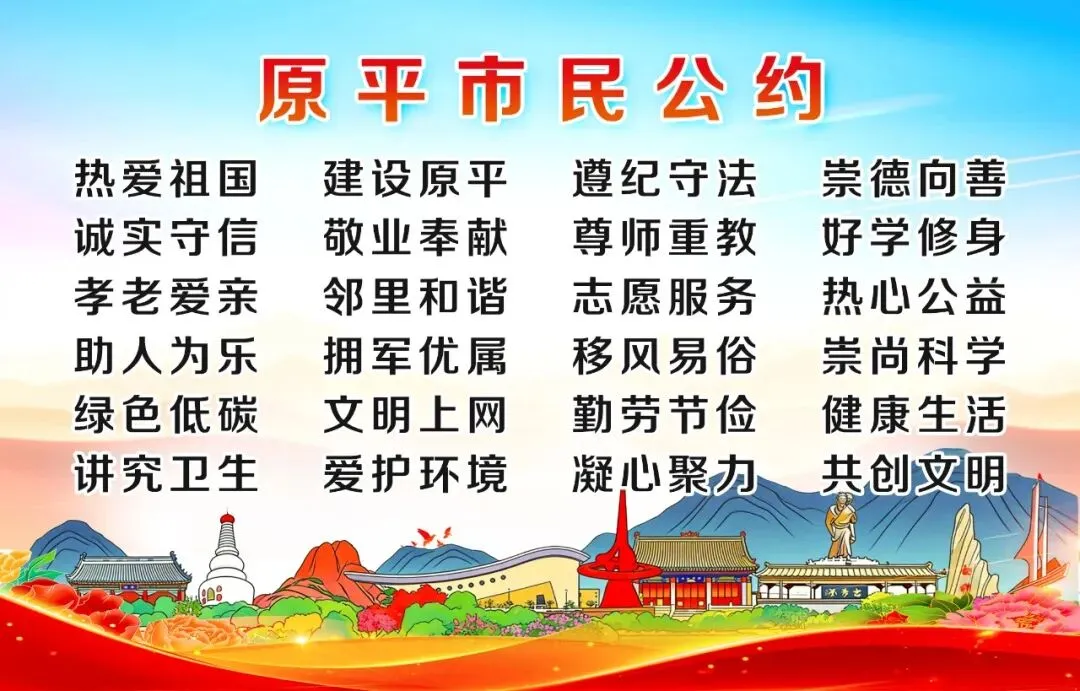 少年加油冲!中考首日开考,多图现场直击→-第19张图片-四季读书网 少年加油冲!中考首日开考,多图现场直击→-第19张图片-四季读书网