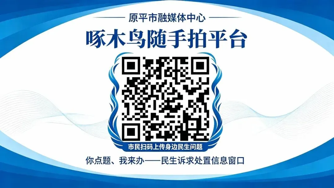 少年加油冲!中考首日开考,多图现场直击→-第20张图片-四季读书网 少年加油冲!中考首日开考,多图现场直击→-第20张图片-四季读书网