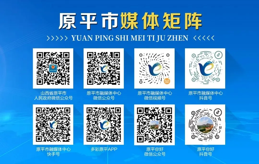 少年加油冲!中考首日开考,多图现场直击→-第21张图片-四季读书网 少年加油冲!中考首日开考,多图现场直击→-第21张图片-四季读书网