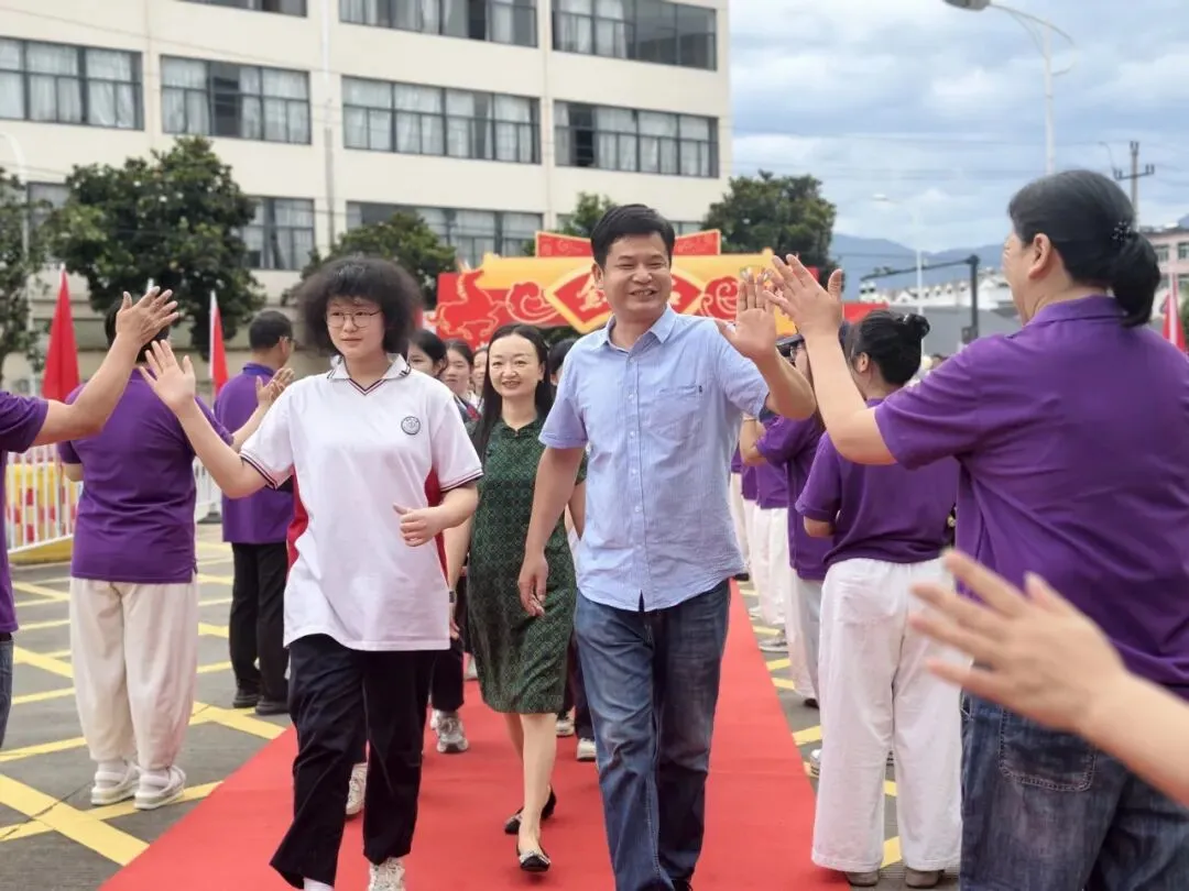 “紫”定行!二中学子,中考加油!-第4张图片-四季读书网 “紫”定行!二中学子,中考加油!-第4张图片-四季读书网