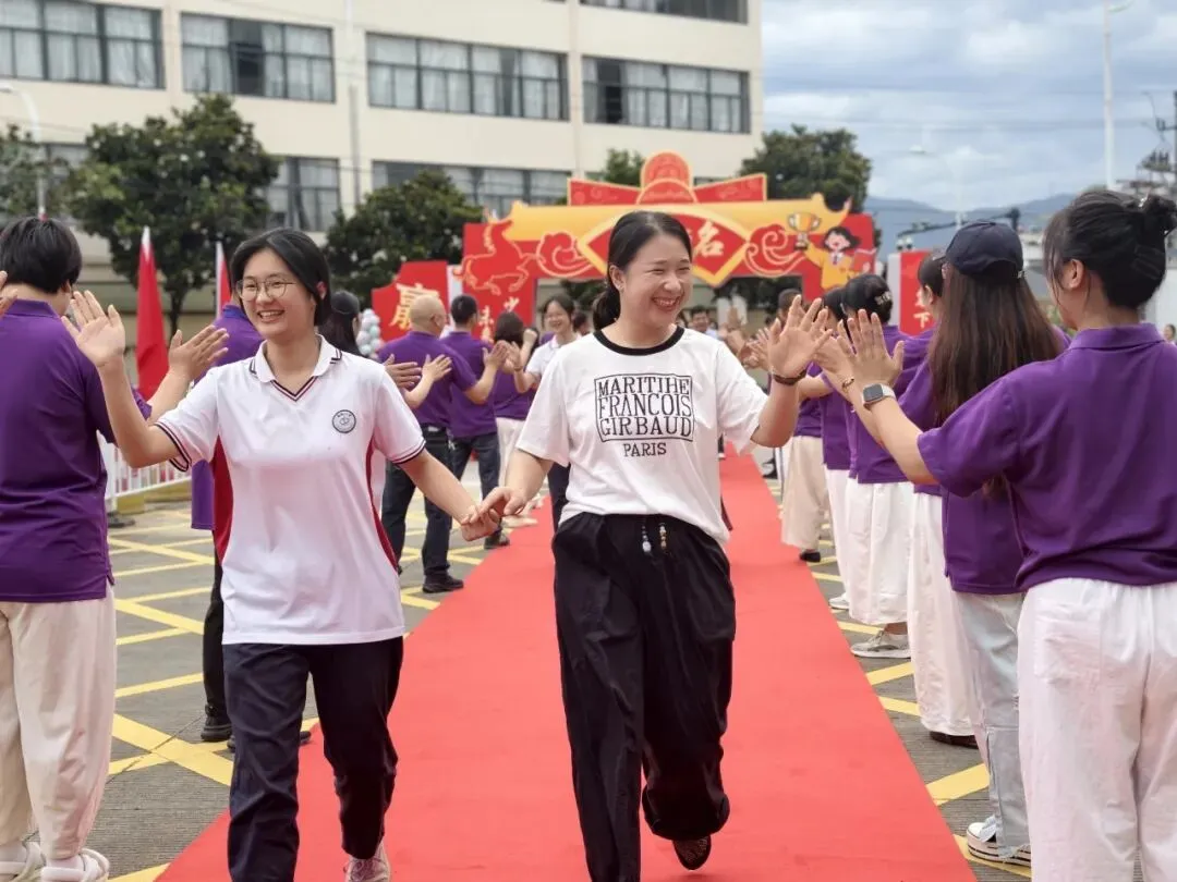 “紫”定行!二中学子,中考加油!-第6张图片-四季读书网 “紫”定行!二中学子,中考加油!-第6张图片-四季读书网