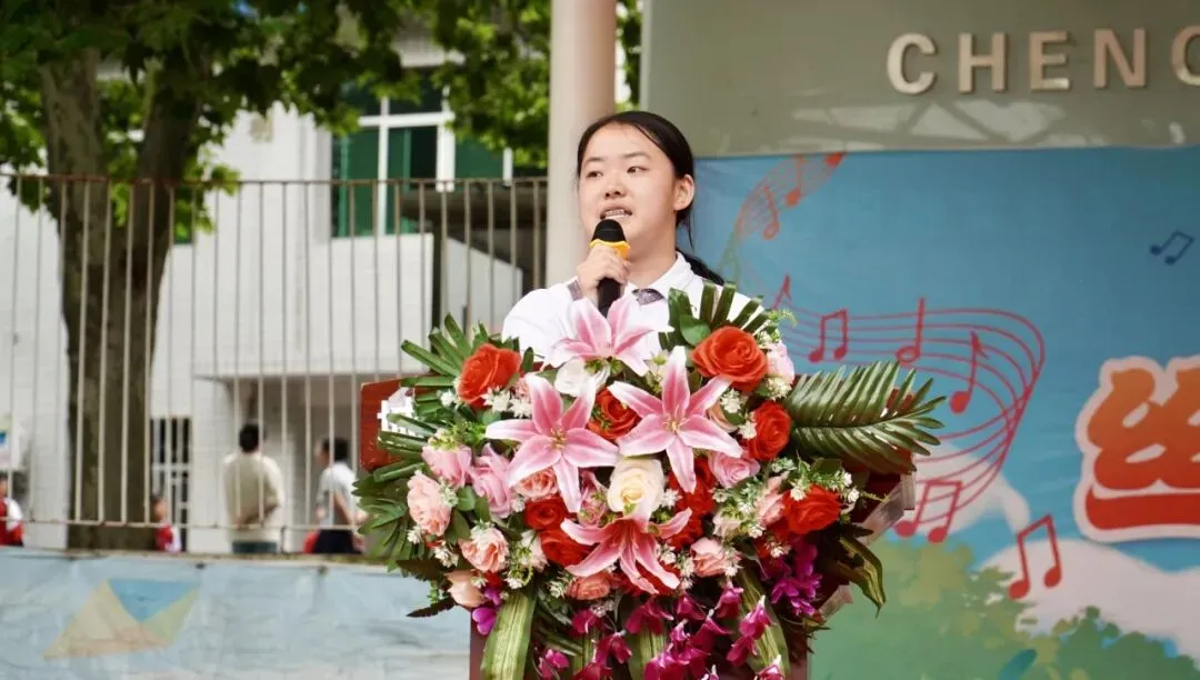 【中考加油】执笔逐梦·奔赴山海——城固县恒博实验学校中考送考仪式纪实-第25张图片-四季读书网 【中考加油】执笔逐梦·奔赴山海——城固县恒博实验学校中考送考仪式纪实-第25张图片-四季读书网